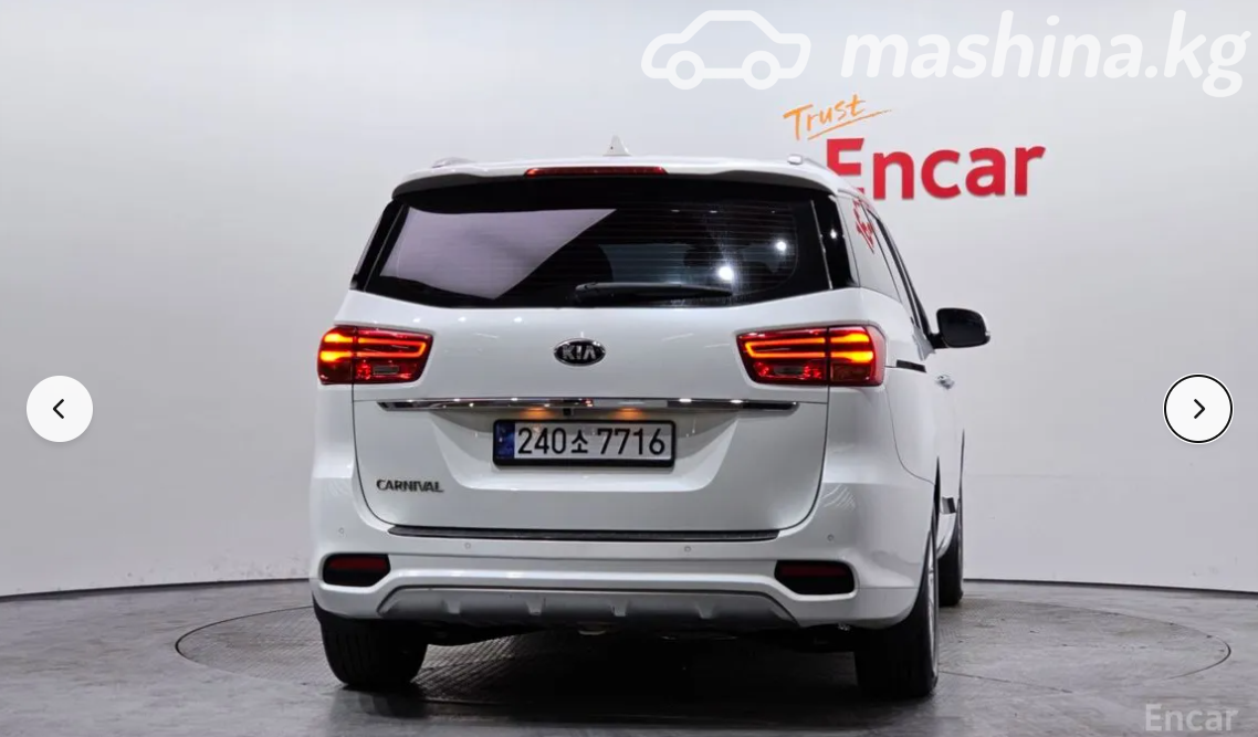 Фото 4
