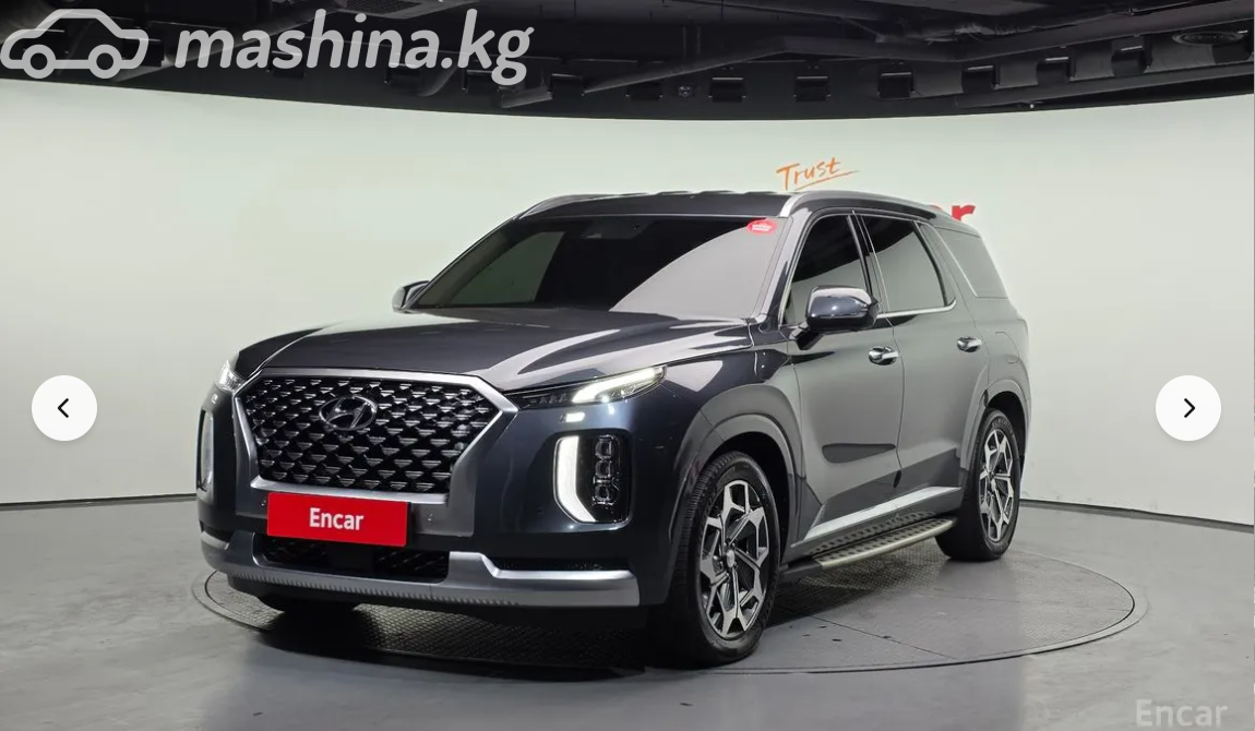 Hyundai Palisade I