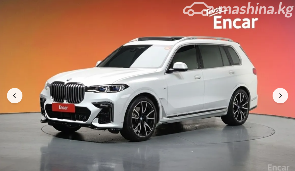 BMW X7 I (G07)