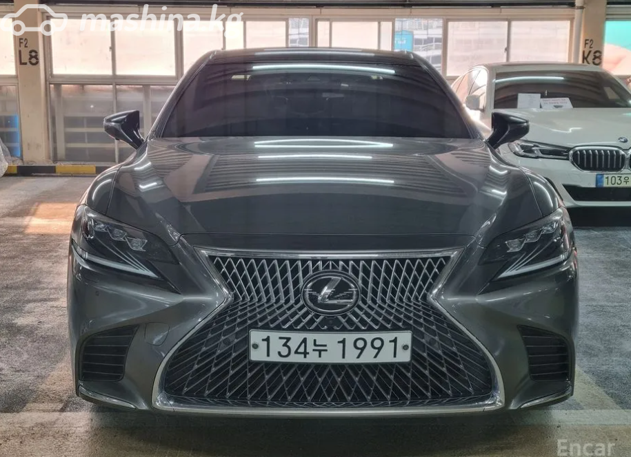 Lexus LS V