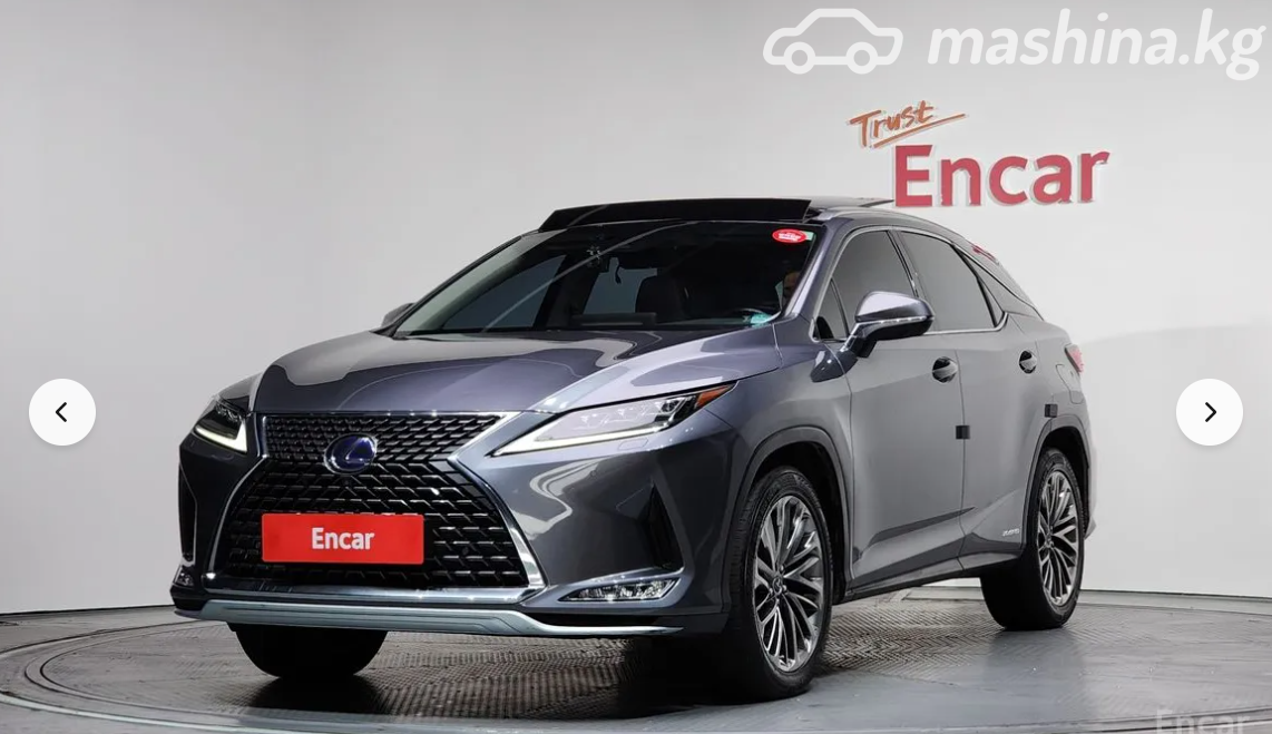 Lexus RX IV Рестайлинг