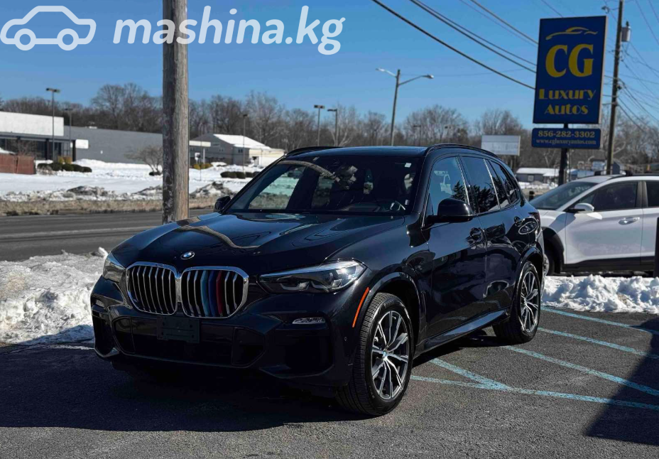 BMW X5 IV (G05/G18)