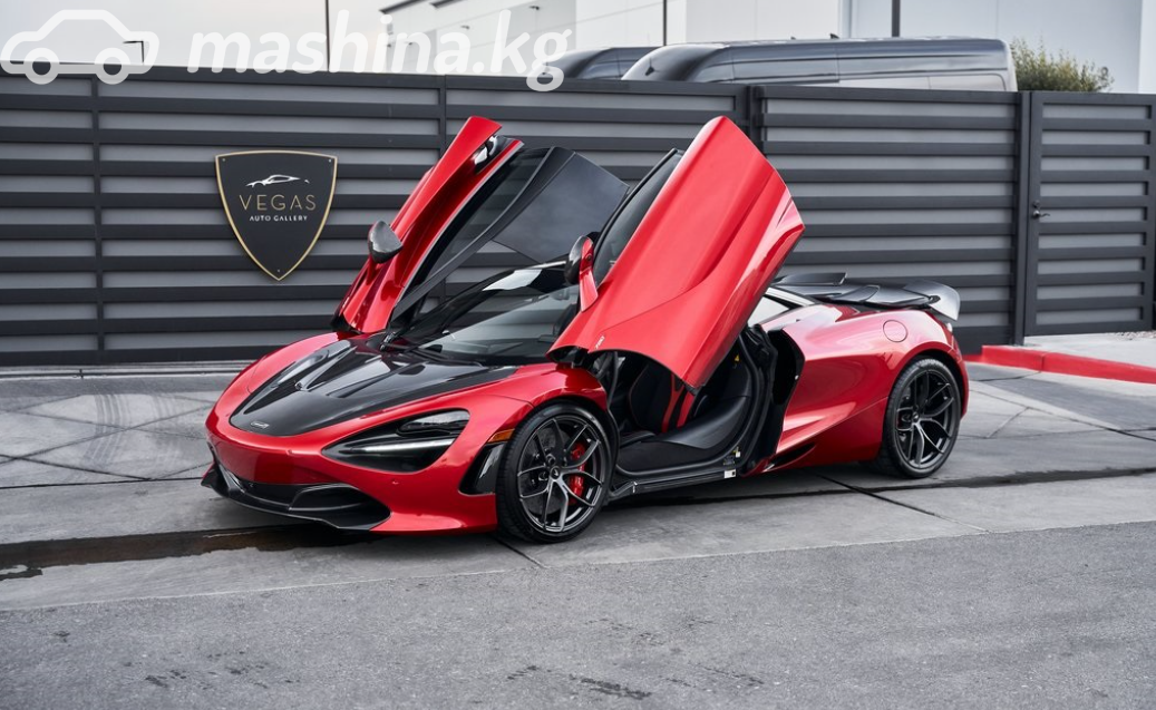 McLaren 720S