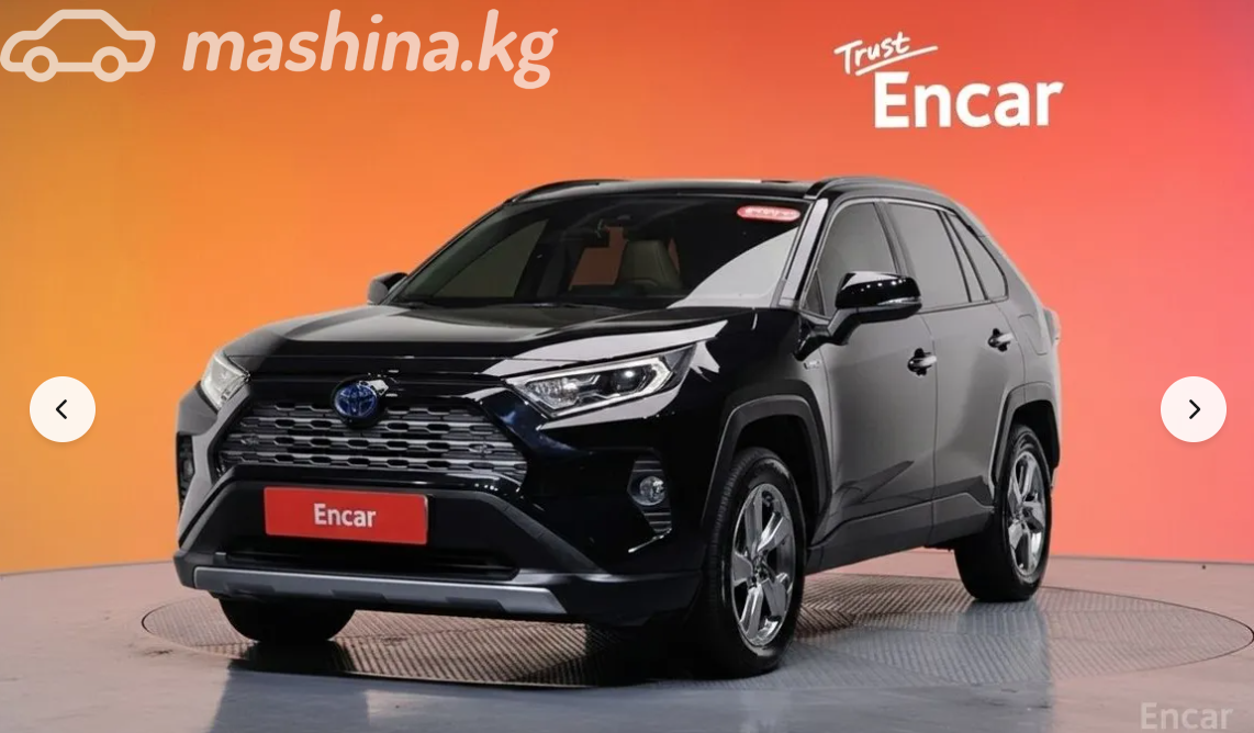 Toyota RAV4 V (XA50)