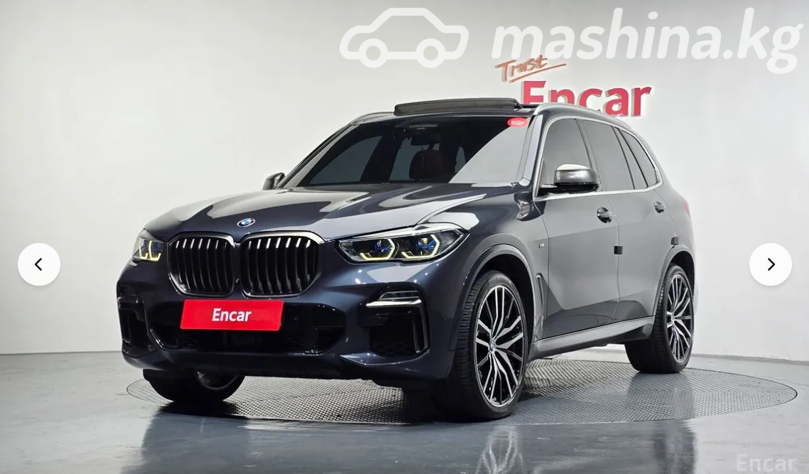 BMW X5 IV (G05/G18)