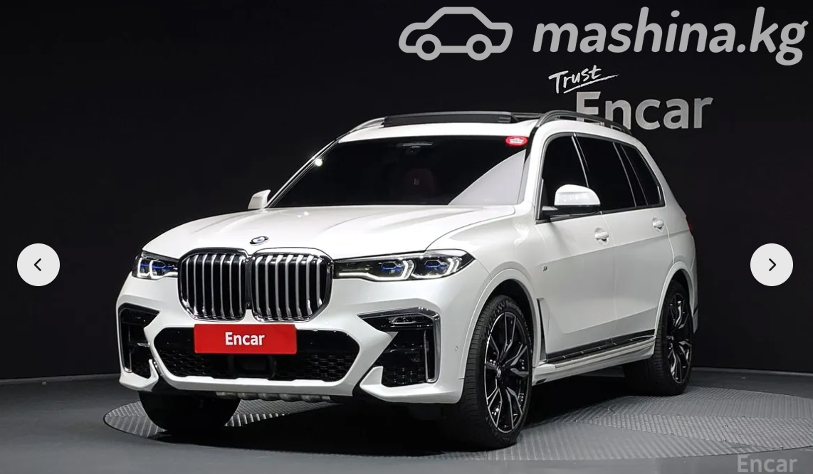 BMW X7 I (G07)