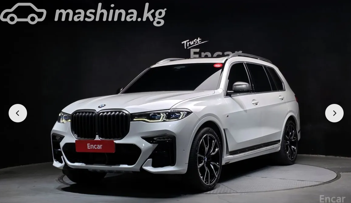 BMW X7 I (G07)