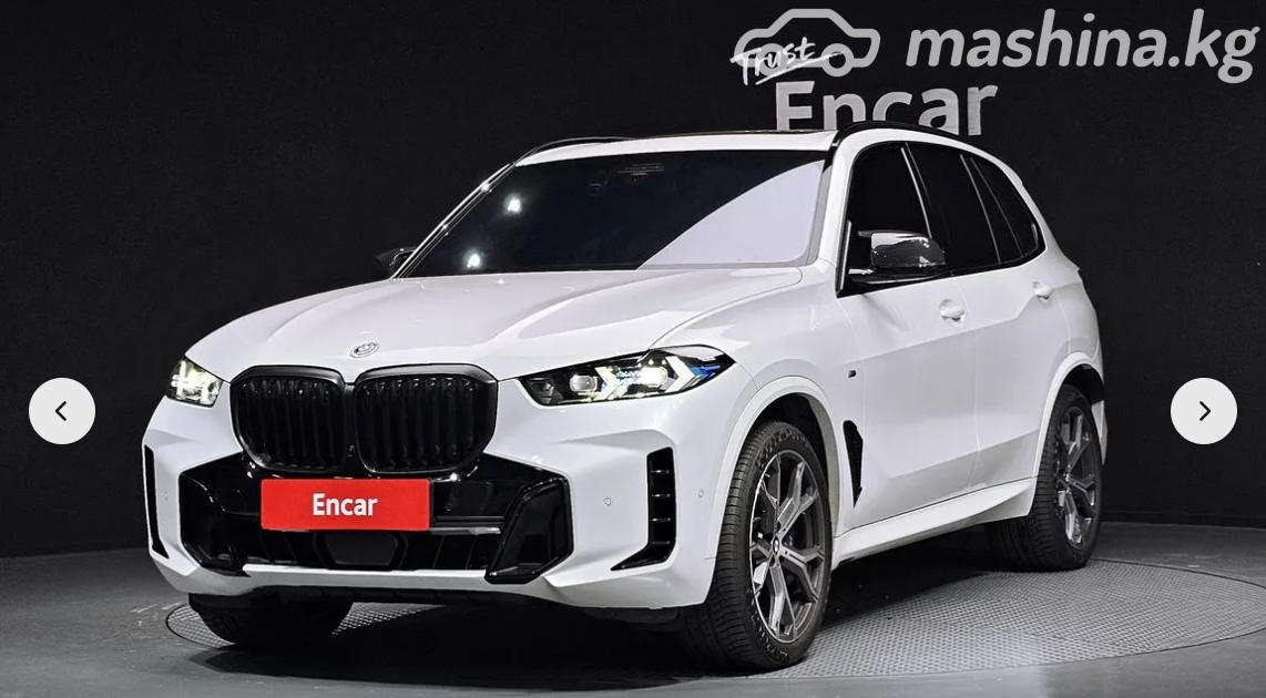 BMW X5 IV (G05/G18) Рестайлинг