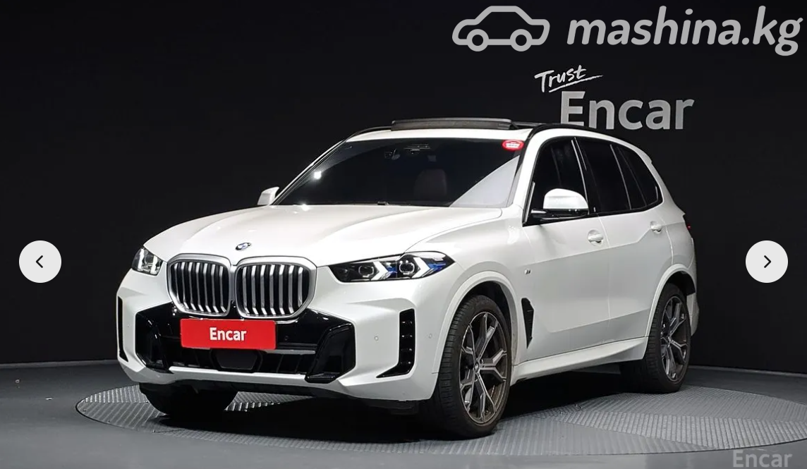 BMW X5 IV (G05/G18) Рестайлинг