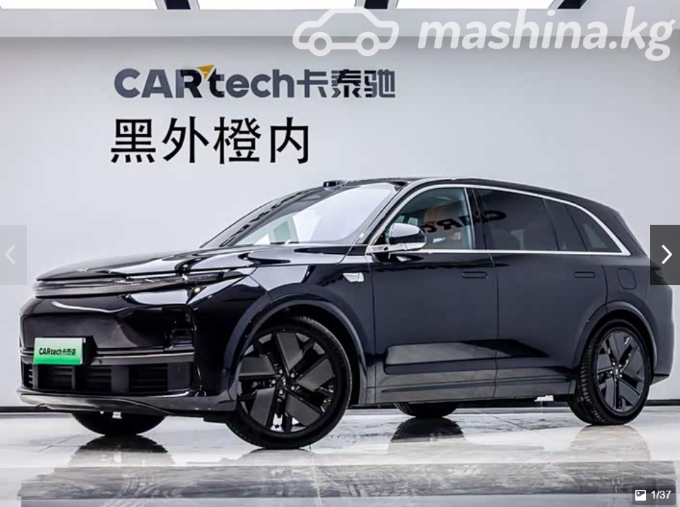 LiXiang L7 Рестайлинг