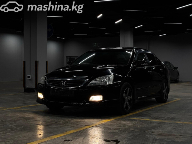 Honda Inspire