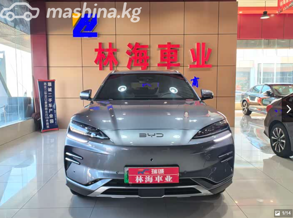 BYD Song Plus I Рестайлинг