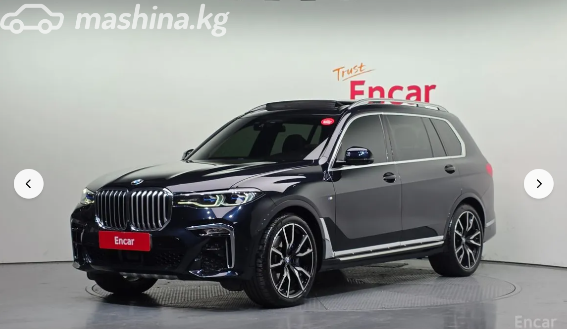 BMW X7 I (G07)