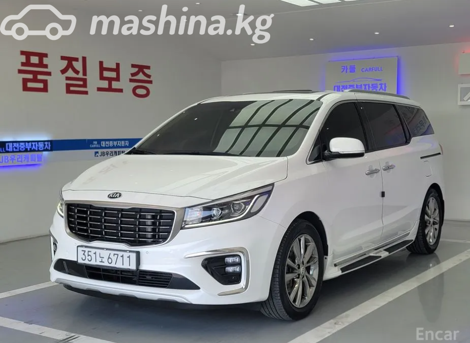 Kia Carnival III