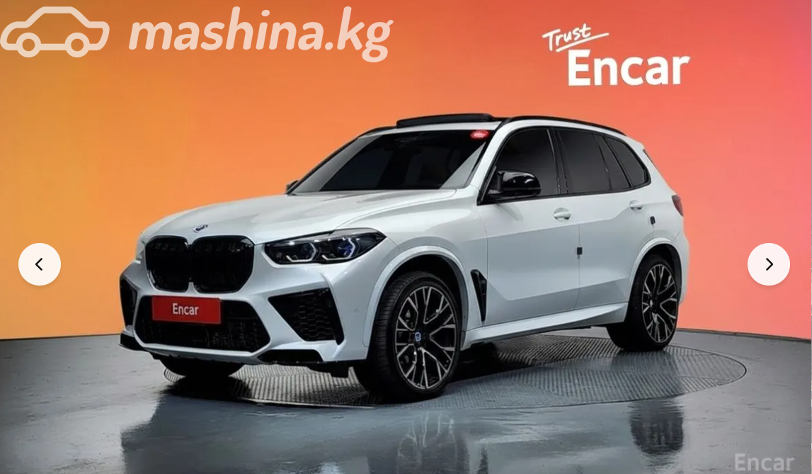 BMW X5 M III (F95)