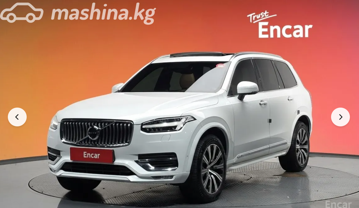 Volvo XC90 II Рестайлинг