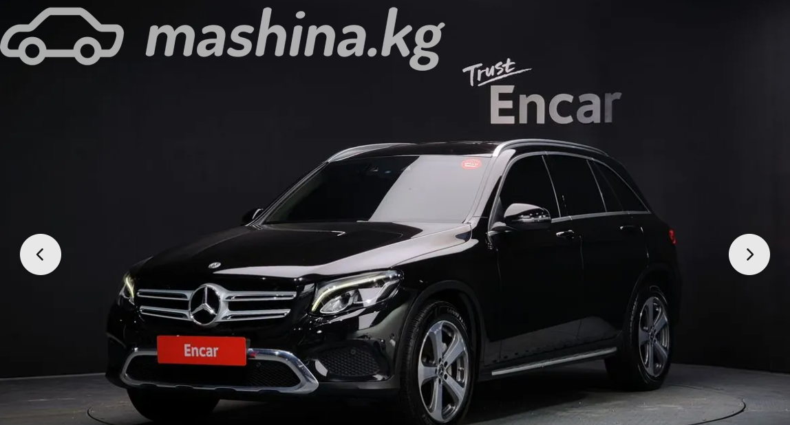 Mercedes-Benz GLC I (X253) Рестайлинг