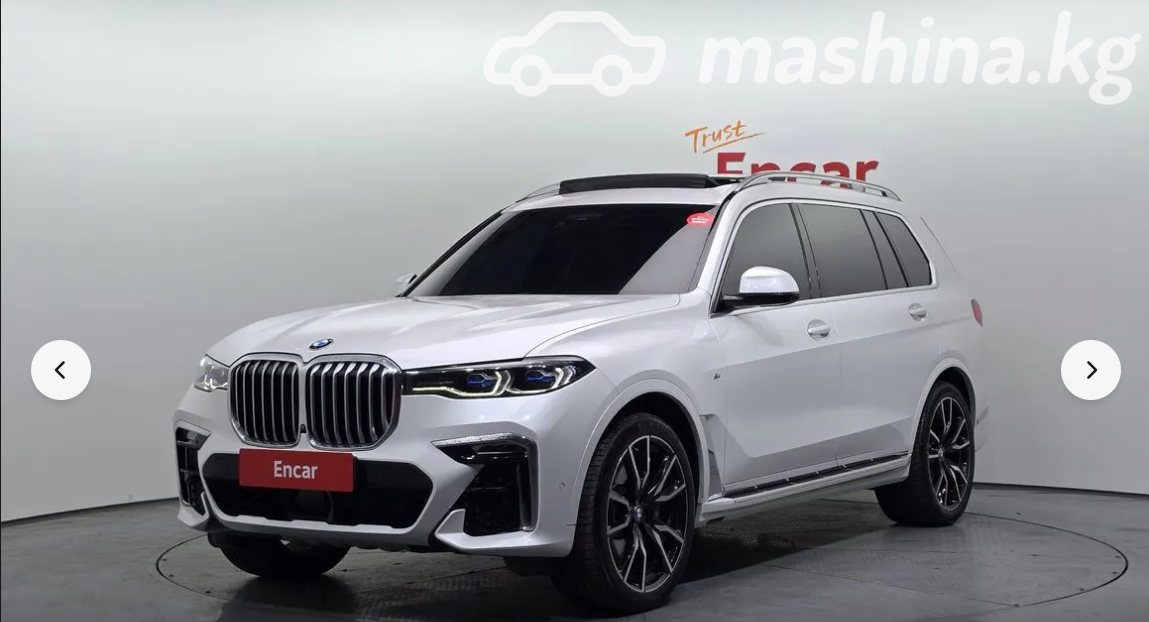 BMW X7 I (G07)