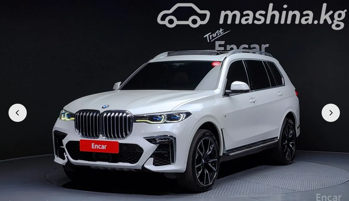 BMW X7 I (G07)