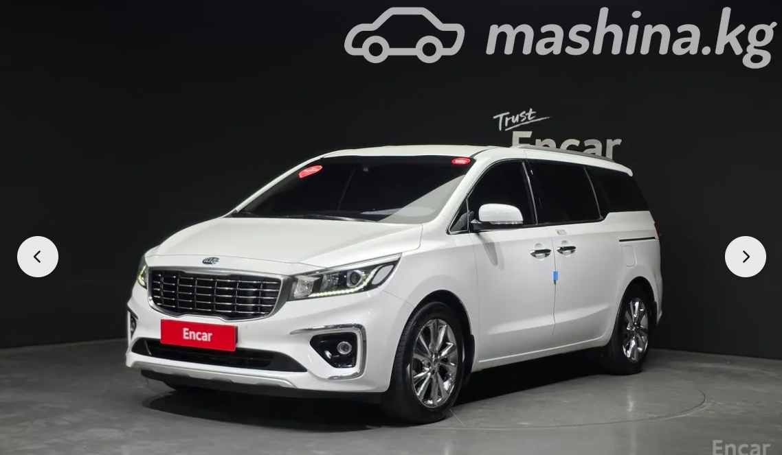 Kia Carnival III