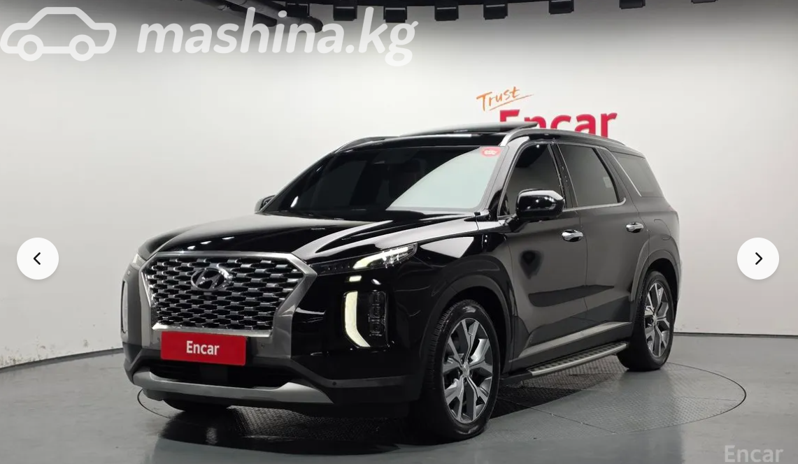 Hyundai Palisade I