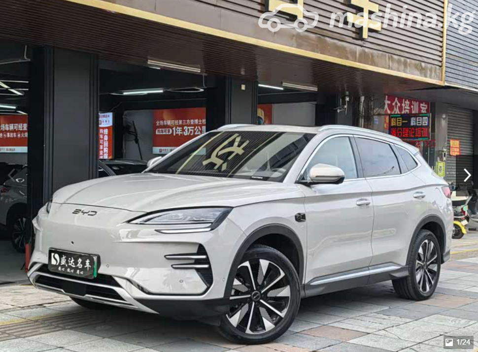 BYD Song Plus I Рестайлинг