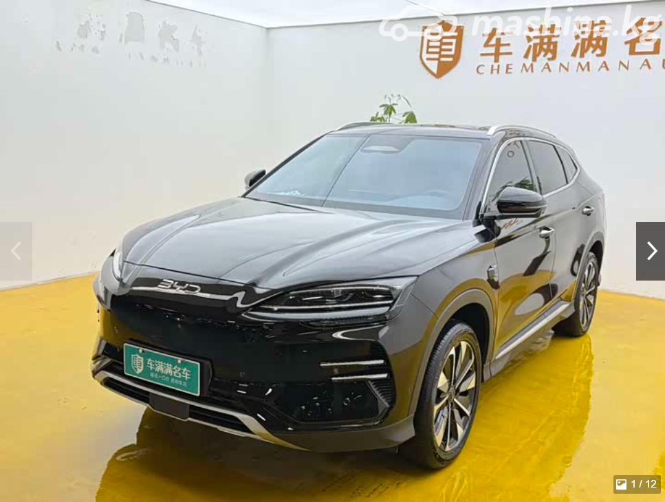 BYD Song Plus I Рестайлинг