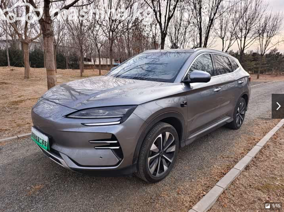 BYD Song Plus I Рестайлинг