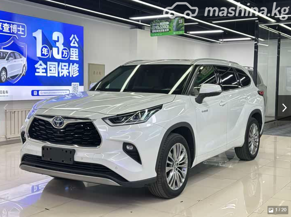Toyota Highlander IV (U70)