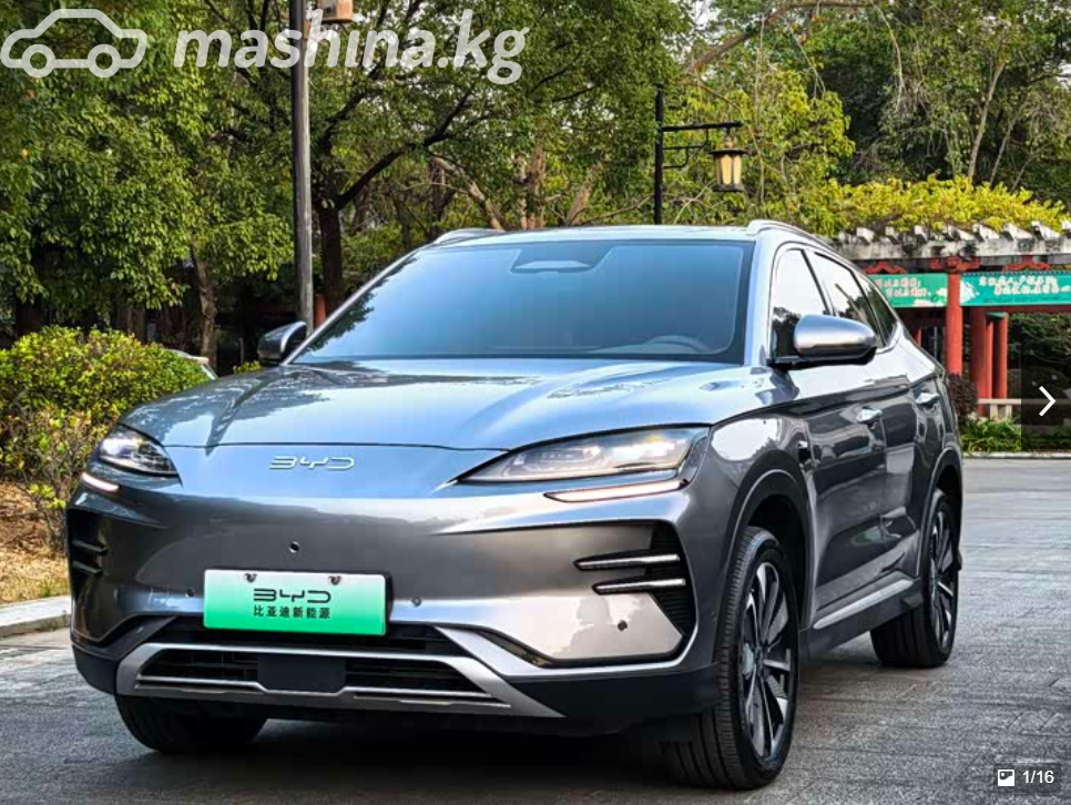 BYD Song Plus I Рестайлинг