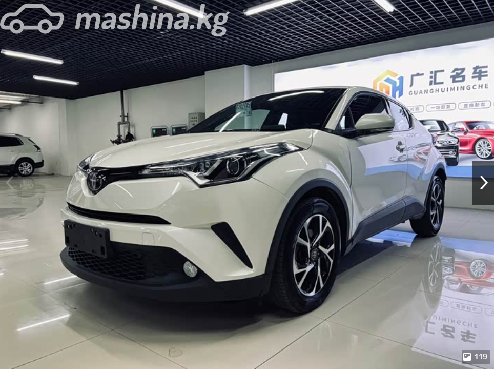 Toyota C-HR I Рестайлинг
