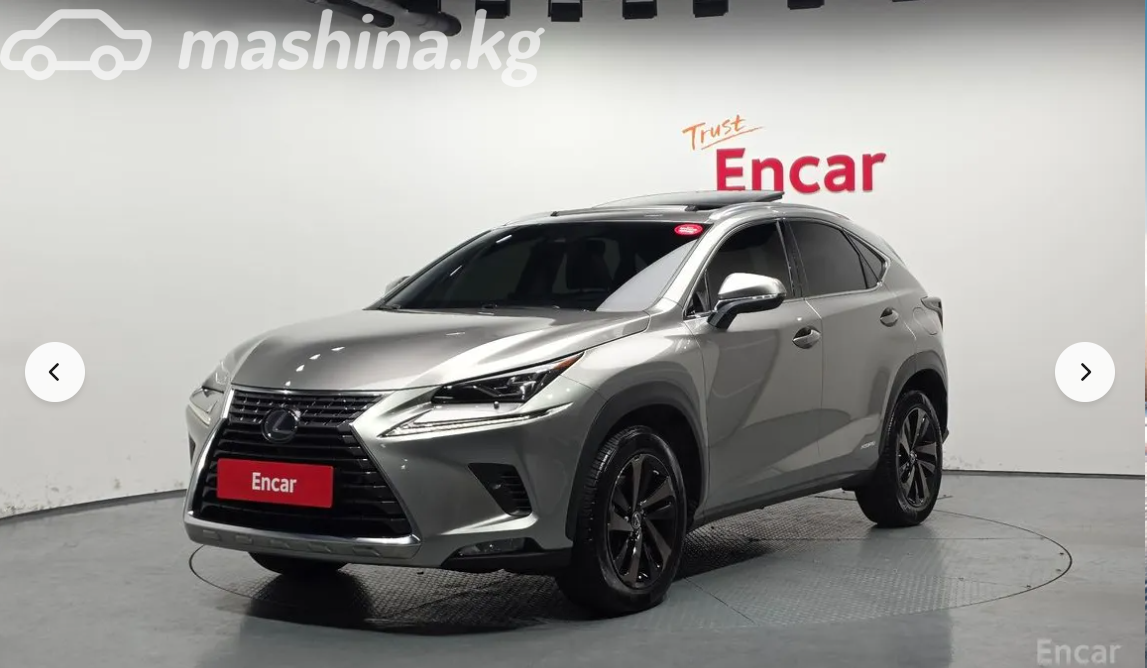 Lexus NX I Рестайлинг