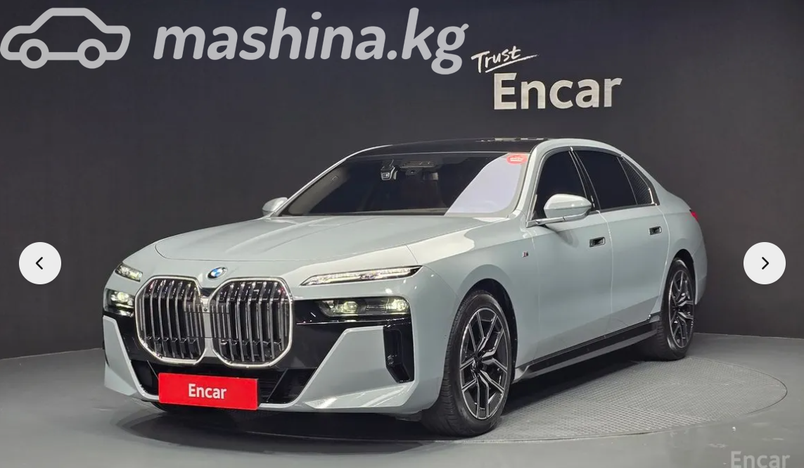 BMW 7 серии VII (G70)
