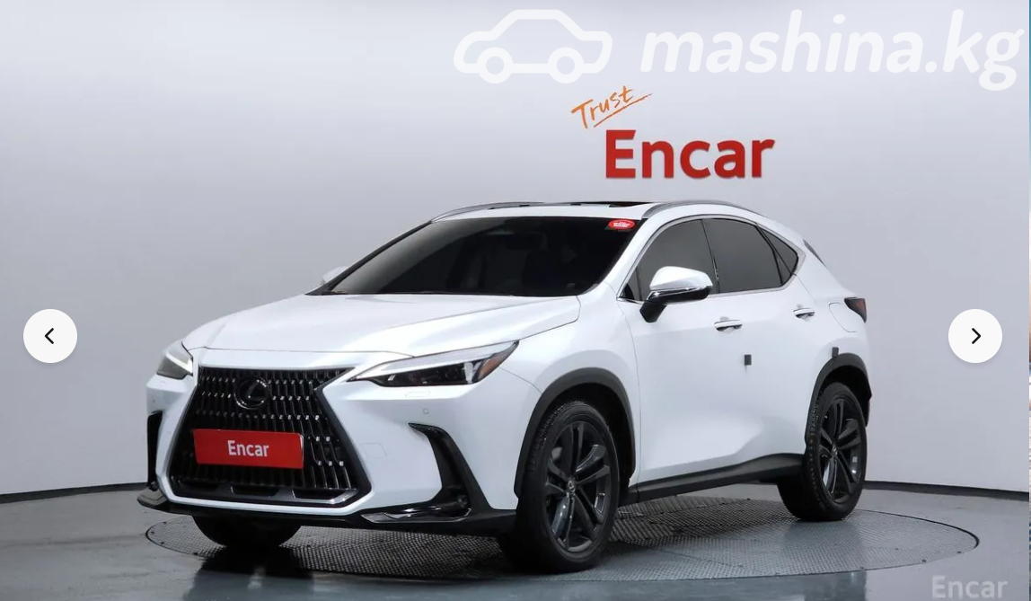 Lexus NX II
