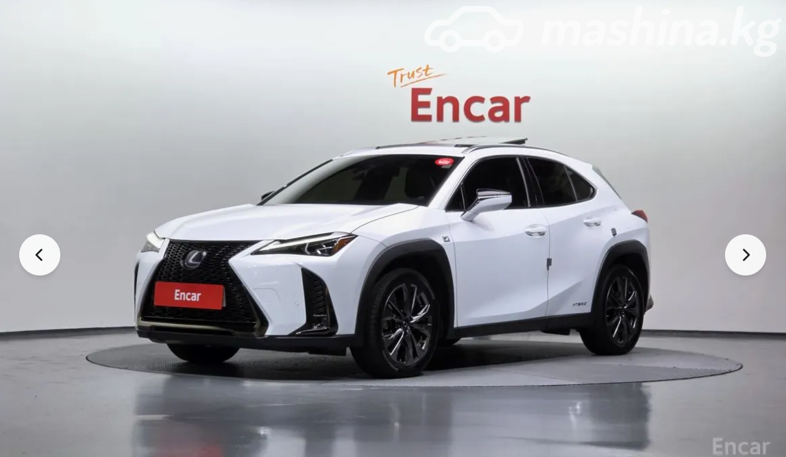 Lexus UX I