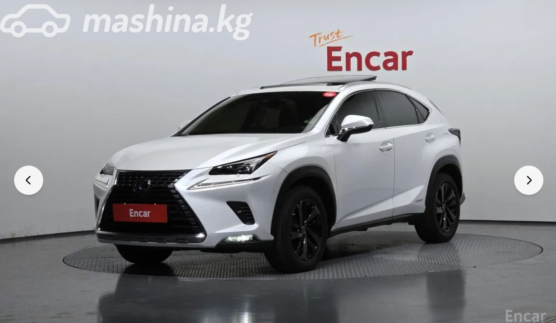 Lexus NX I Рестайлинг