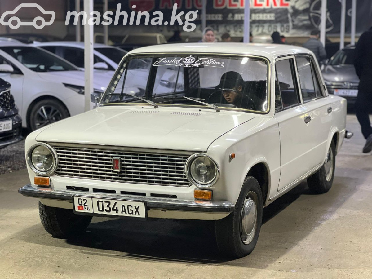 ВАЗ (Lada) 2107