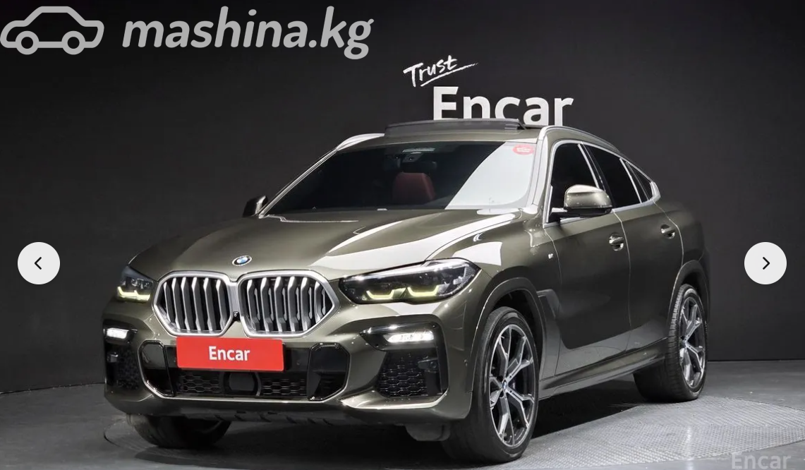 BMW X6 III (G06)