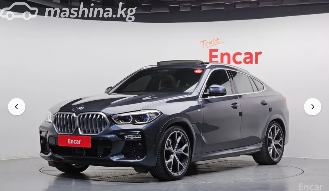 BMW X6 III (G06)