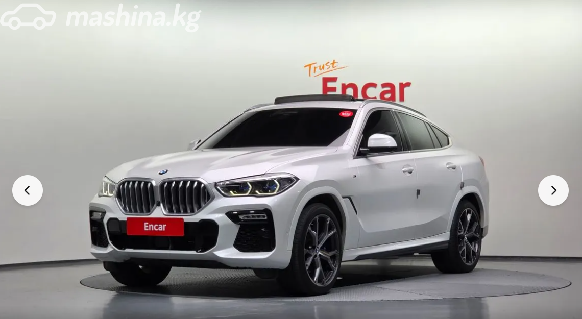 BMW X6 III (G06)