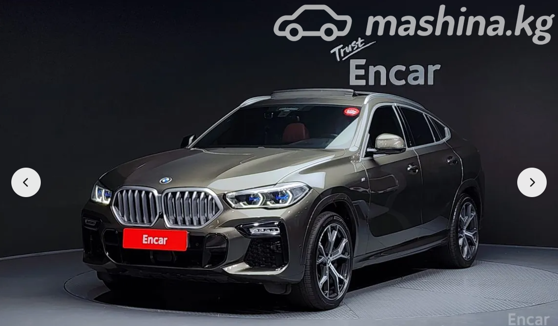 BMW X6 III (G06)