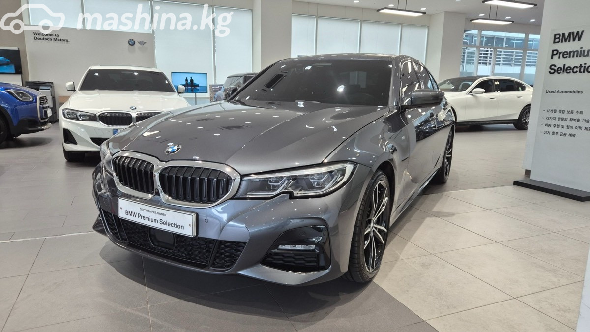 BMW 3 серии VII (G2x)
