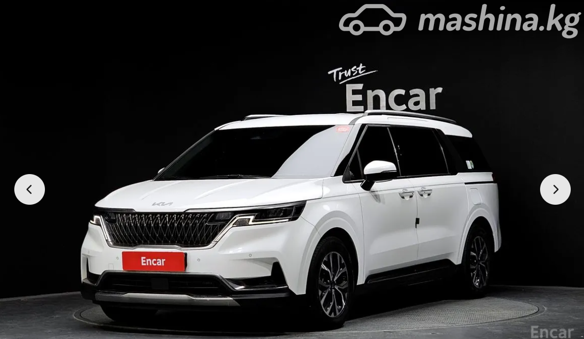 Kia Carnival IV