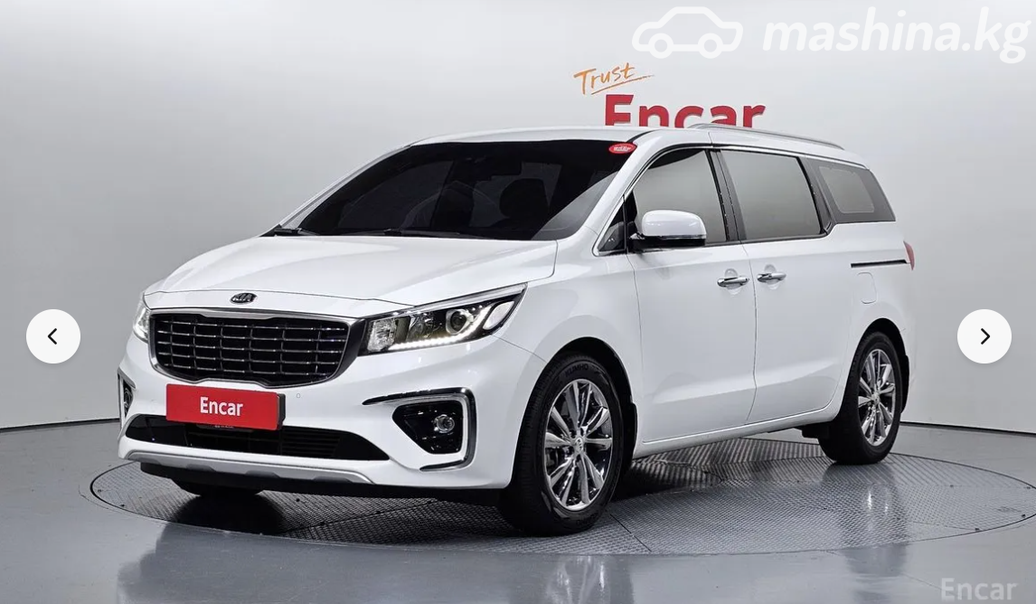Kia Carnival III