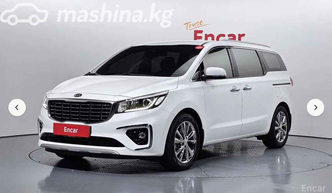 Kia Carnival III