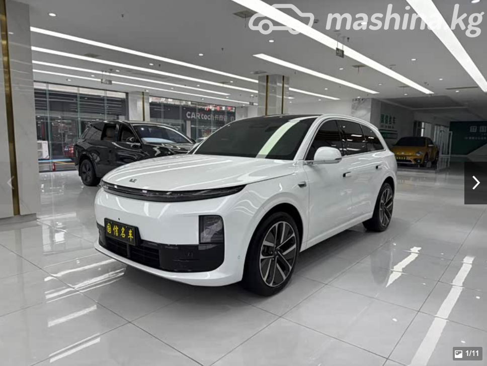 LiXiang L6
