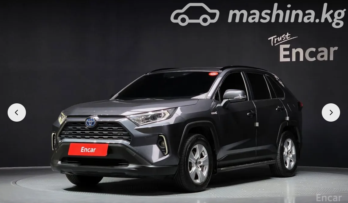 Toyota RAV4 V (XA50)