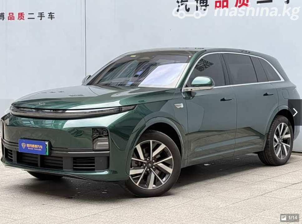 LiXiang L7