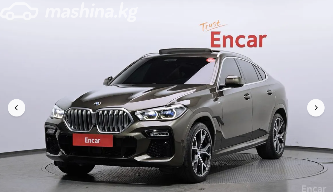 BMW X6 III (G06)