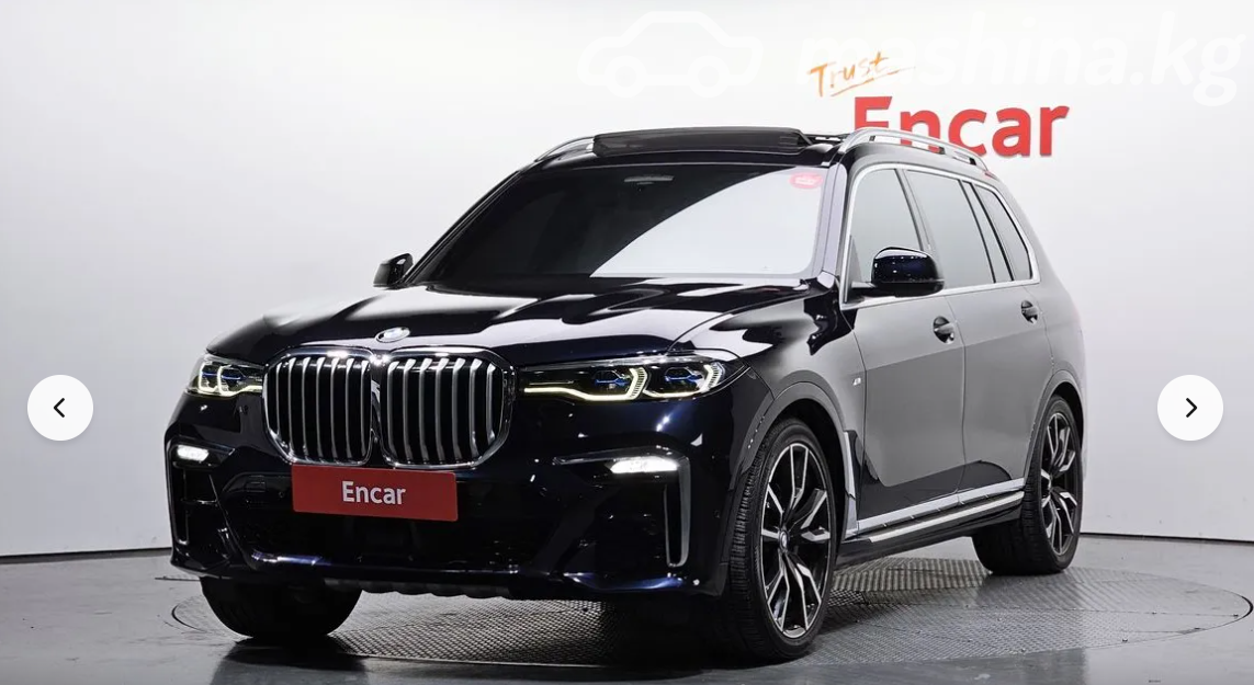 BMW X7 I (G07)